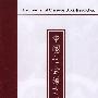 中国社会语言学2009年第1期（总第12期）