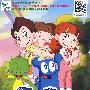 海宝来了 3（DVD）