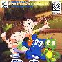海宝来了 4(DVD)