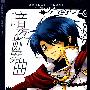 暗夜协奏曲3:魔王S