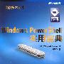 Windows Powershell实用宝典（微软技术丛书）