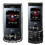 LG GD330 GSM手机 黑/白 复古皮革滑盖设计 五维导航键