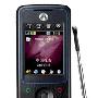 摩托罗拉(Motorola)A810(卓越黒)GSM 超强草书识别