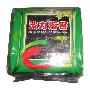 波力海苔8切礼包36g