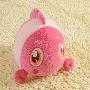 海底世界★梅红和粉红美丽小萌20cm上网毛绒玩具