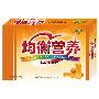 劲得钙均衡营养泡腾片 3.2g×30片