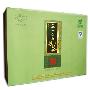 五一茶厂 优质生态绿茶礼盒200克