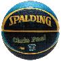 Spalding斯伯丁73-380 09球员球-保罗