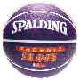 Spalding斯伯丁73-392太阳队徽篮球