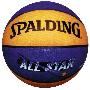 Spalding斯伯丁74-172NBA花瓣篮球