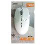 雷柏（rapoo)N1000网吧级 有线光学鼠标 USB接口  白色