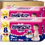 送24片!妈咪宝贝瞬吸干爽纸尿裤特大包女XL 超大号（60片+8片）*3/箱(限100箱)