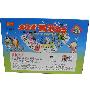 正版大富翁游戏棋-香港之旅(卡通版)-2021