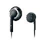 飞利浦 Philips SHE2860(黑色)新品耳塞,搭配耳机便携盒及线控设计,让音乐更加简单!