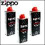 ZIPPO原厂专用打火机补充油(08年最新式样) 3罐优惠组合 送zippo彩印手提袋