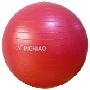 青鸟健身球-新款防暴 大红色 配气筒 直径75cm