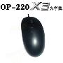 [免运费]双飞燕OP-220优而灵光学鼠标USB（黑色）