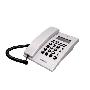 TCL HCD868（79）来电显示电话机白色