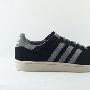 当天发货5.22Adidas 三叶草 superstar II CX- 096976