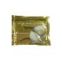女人我最大 正品 全球电台推荐 Crystal水晶胶原蛋白眼膜 去黑/去眼袋/抗皱 -ywj(赠品)