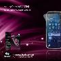 诺基亚 N97mini Benks 手机贴膜 保护膜 屏幕膜 高透[DHS2]