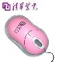 【清华紫光专卖】 ZD-2013 笔记本专用 迷你鼠标 USB接口【粉色】