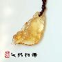 『天然物语』水晶 浅橘黄水晶吊坠-如意鱼