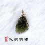 『天然物语』水晶 陨石包银吊坠1号