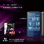 Benks 多普达HTC HD MINI 屏幕保护膜 贴膜 套装膜 2件套
