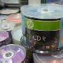 惠普 HP CD-R 52X 50片桶装 刻录光盘 原装行货 蓝海专卖
