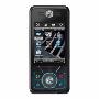 旗舰品质 官方正品 摩托罗拉（Motorola）摩托罗拉E6e