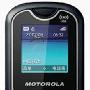 摩托罗拉Motorola WX180 手机 超值收音机 正品行货 全国联保