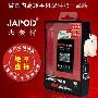 LG GD900杰美特JAPOD 超耐电池900毫安[JDI7]