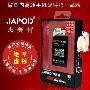 黑莓Blackberry 7100 7105杰美特JAPOD超耐电池700毫安[JDH4]