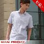 Man Friday气质型男简约条纹时尚商务短袖衬衫/衬衣 全棉衬衫
