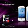 原装benks HTC Magic G2 A6188 贴膜 3件套装