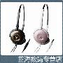 铁三角 ATH-FW3 耳机 纽扣式便携耳机 时尚优雅 正品行货官方授权
