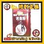 ★铁盒装康倍尔Rid-fat bomb燃脂弹 品质保证