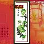 [进口福绣来十字绣花卉]076-牡丹组图-春水绿波