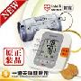 OMRON欧姆龙血压计HEM-7200,7051的升级产品