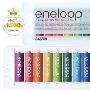 【上海宜尔】三洋eneloop tones爱乐普 纪念限量版 1500次充电