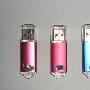 清华紫光U盘 2G 紫光光电U盘 原装正品 中关村实体店