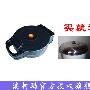 （北京五环内免运费）澳柯玛全功能悬浮式电饼铛AC1230B3