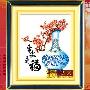 [进口福绣来十字绣]中国风126-平安是福