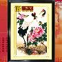 [进口福绣来十字绣]中国风103-多寿图/送老人生日礼物