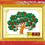 [进口福绣来十字绣]中国风086-发财树/摇钱树十字绣