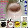 淡粉色 电子香薰炉 电香熏炉 无盖