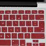 iSkin ProTouch FX for MacBook/Pro/Air通用键盘膜 印刷版-红色