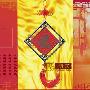[进口福绣来十字绣套件]中国风034-五福临门-II（珠子绣)