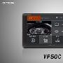 昂达 VP50C GPS导航仪 附送凯立德最新正版地图